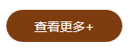鋁門窗價格|報(bào)價